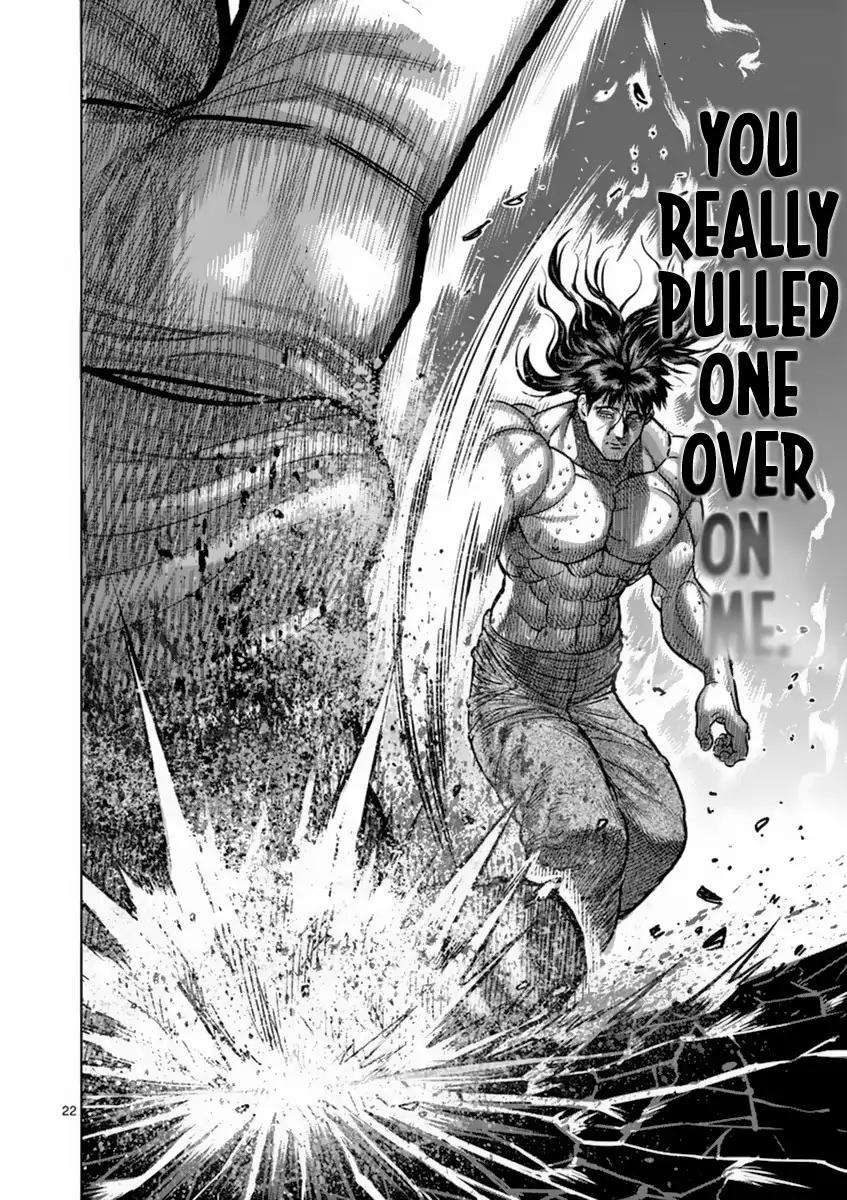 Page 22 of Chapter 162