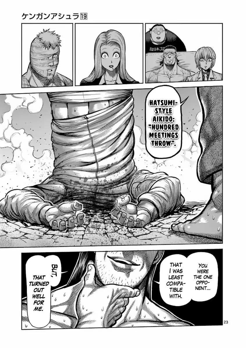 Page 23 of Chapter 162