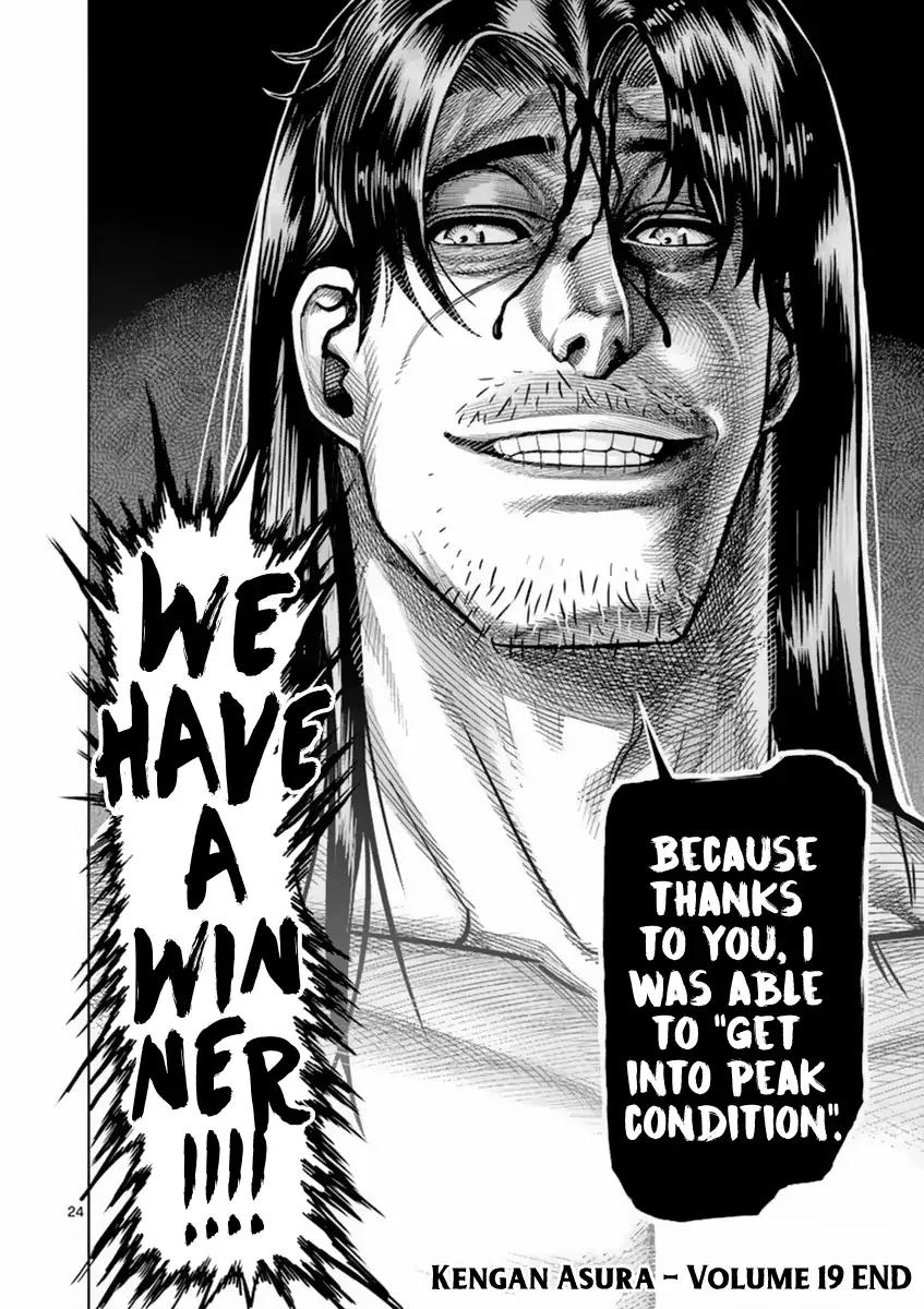 Page 24 of Chapter 162