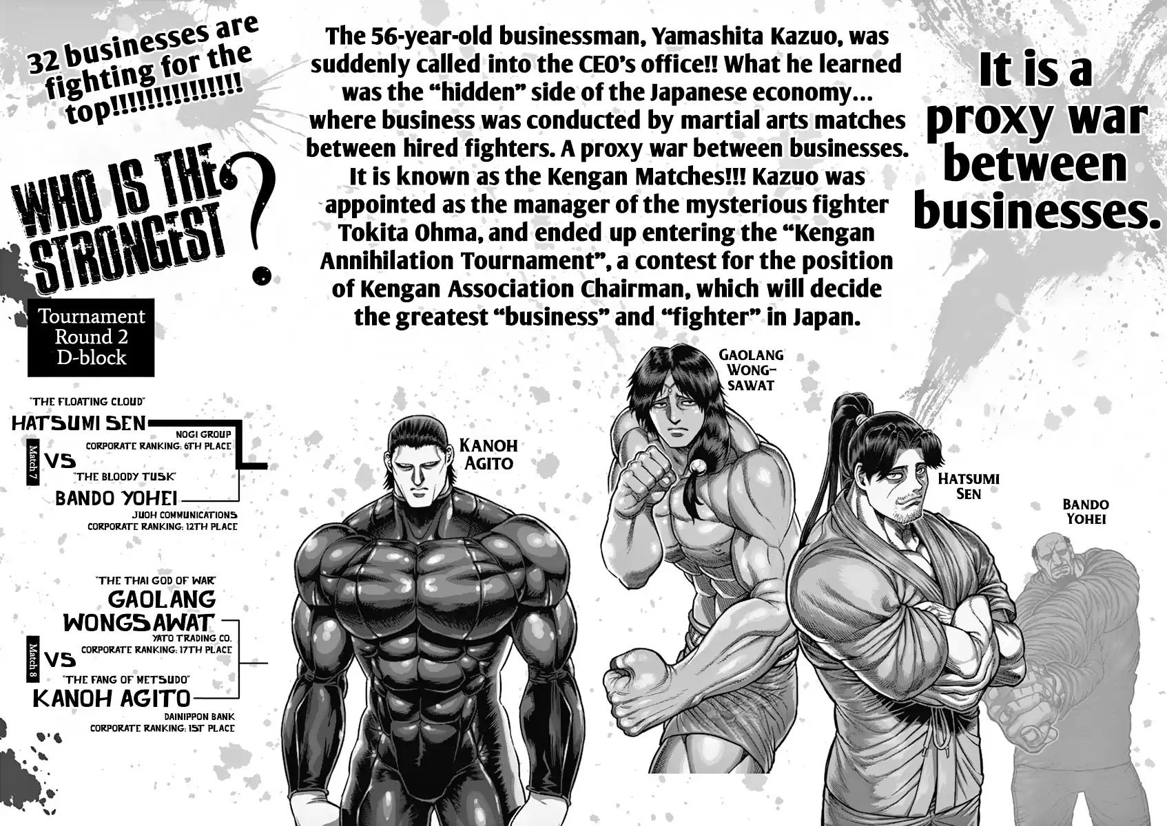 Page 4 of Chapter 163