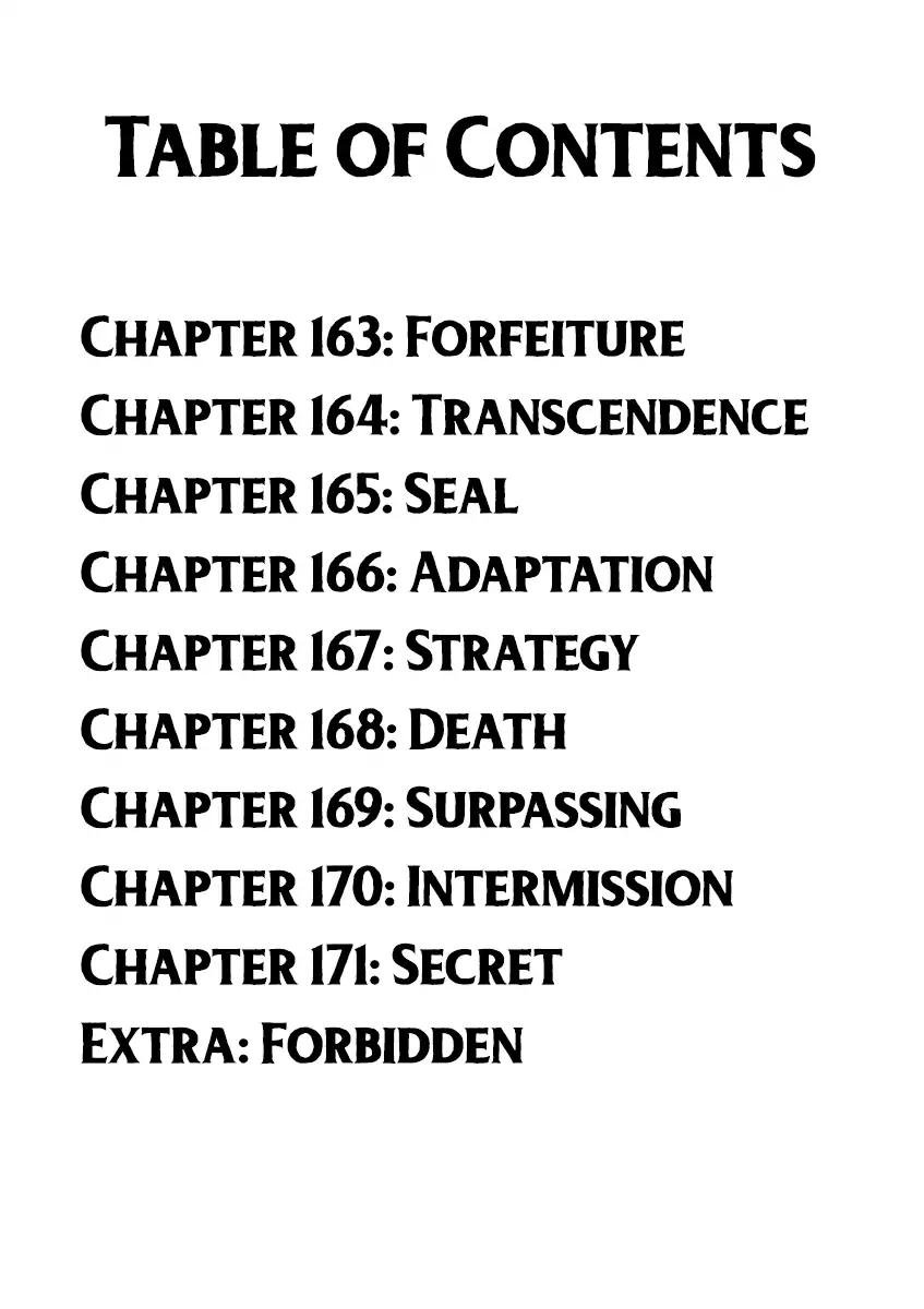 Page 5 of Chapter 163