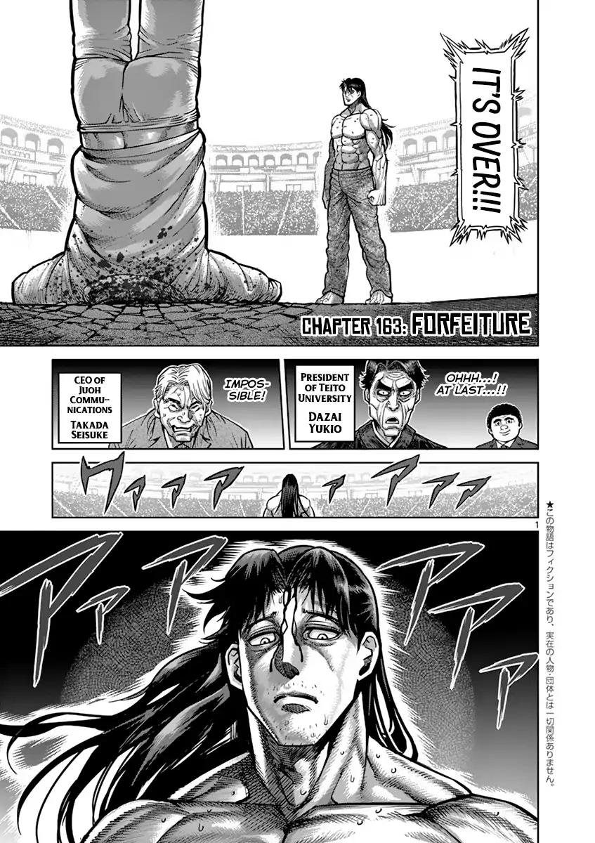 Page 6 of Chapter 163
