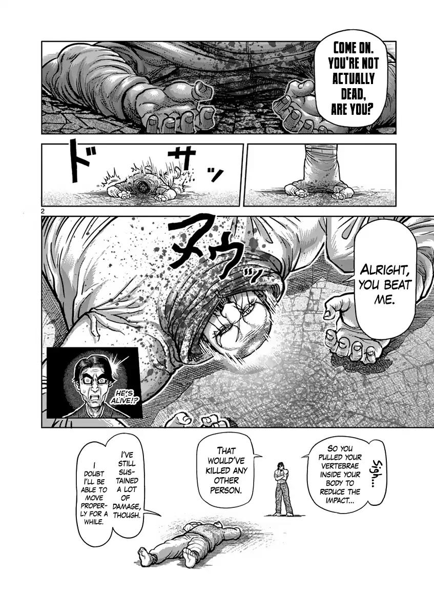 Page 7 of Chapter 163