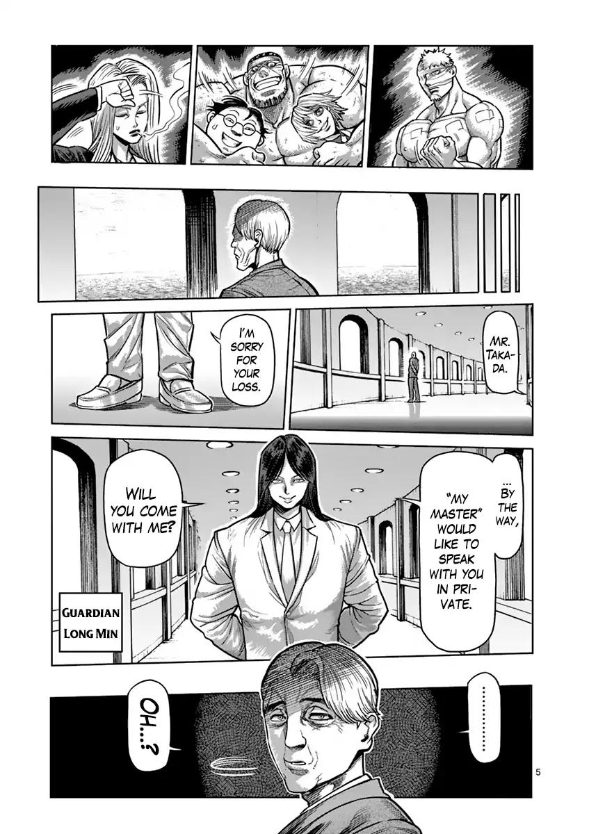 Page 10 of Chapter 163