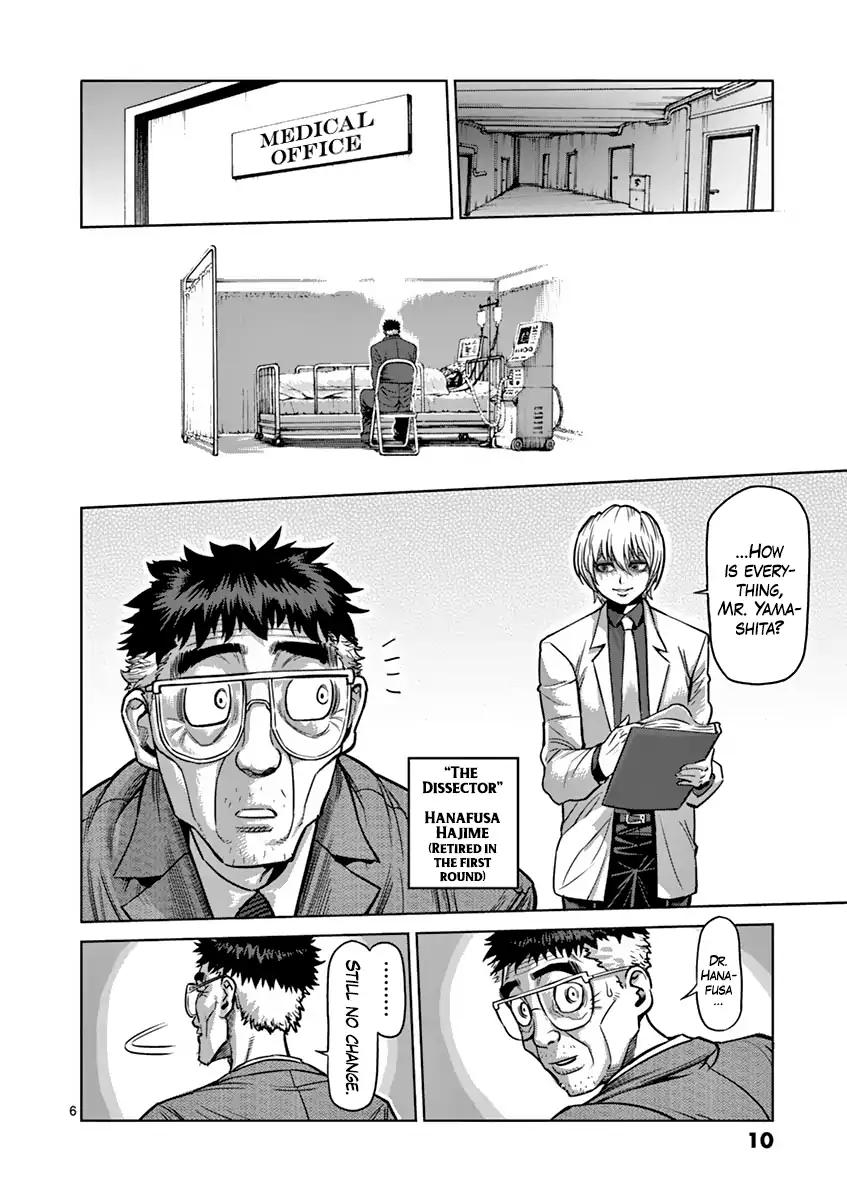 Page 11 of Chapter 163