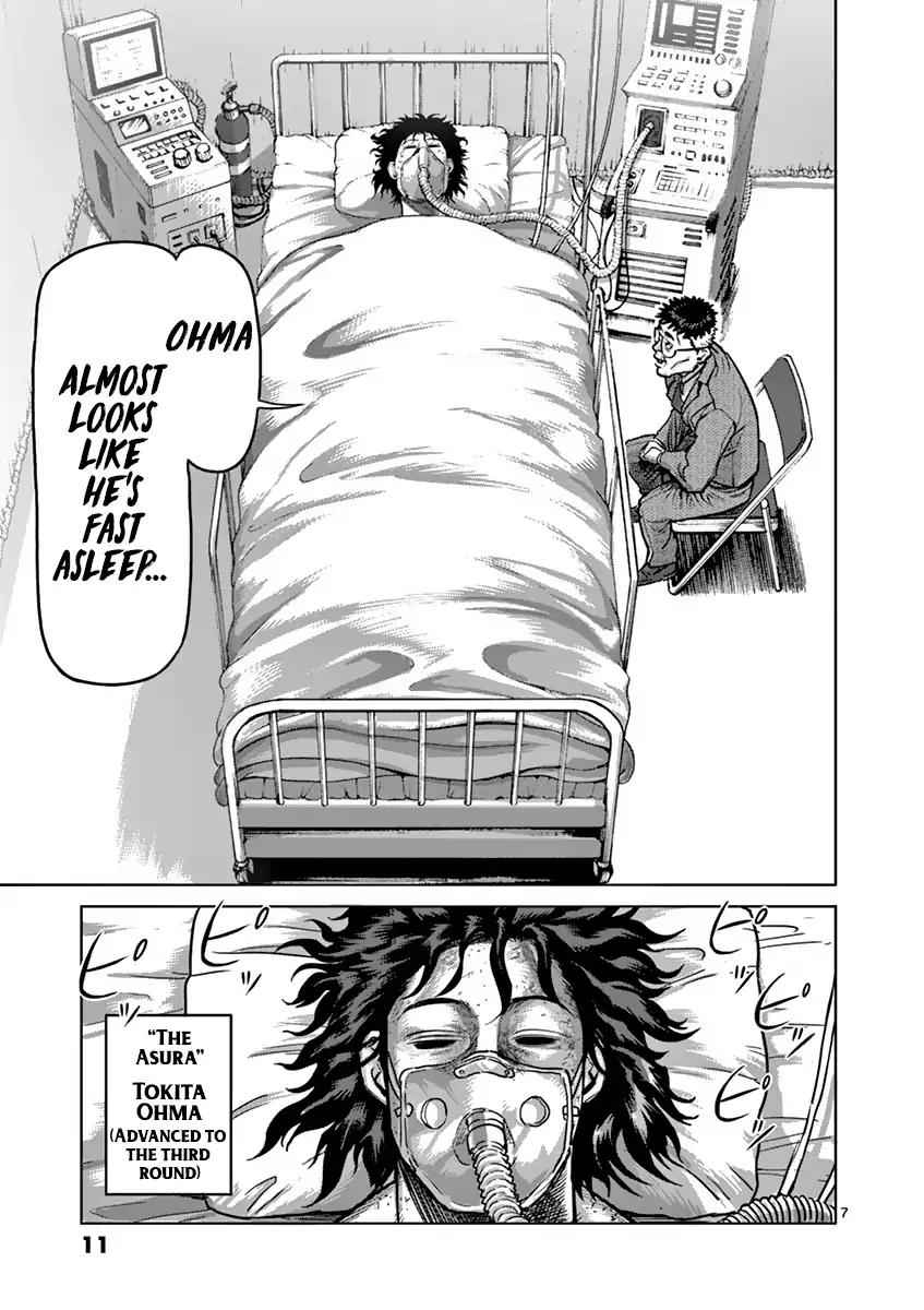 Page 12 of Chapter 163