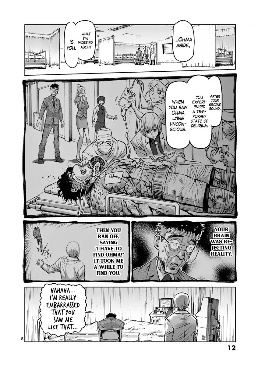 Page 13 of Chapter 163