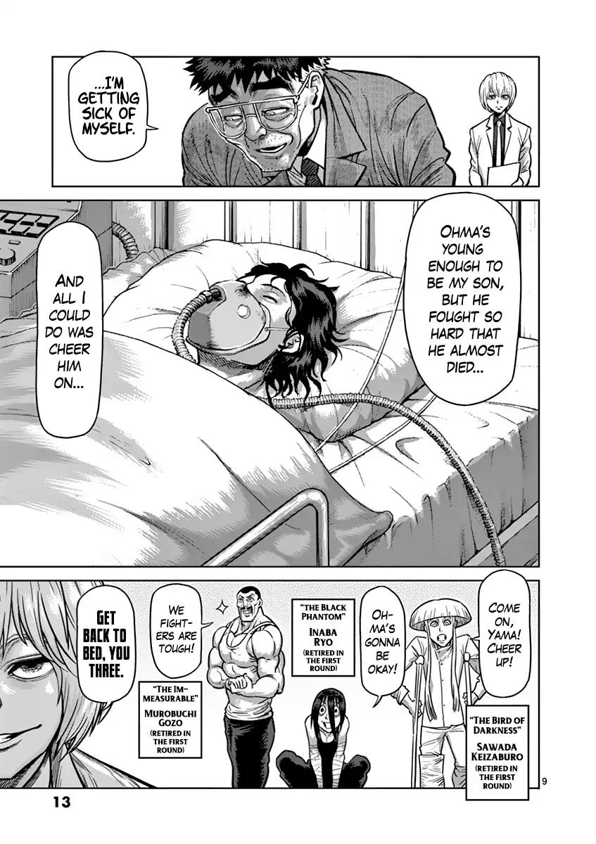 Page 14 of Chapter 163