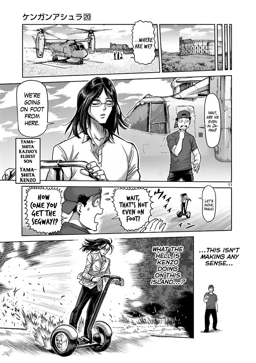 Page 16 of Chapter 163