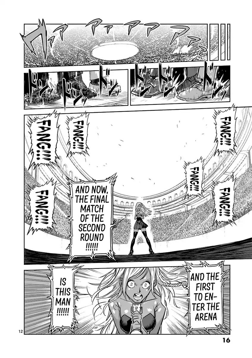 Page 17 of Chapter 163