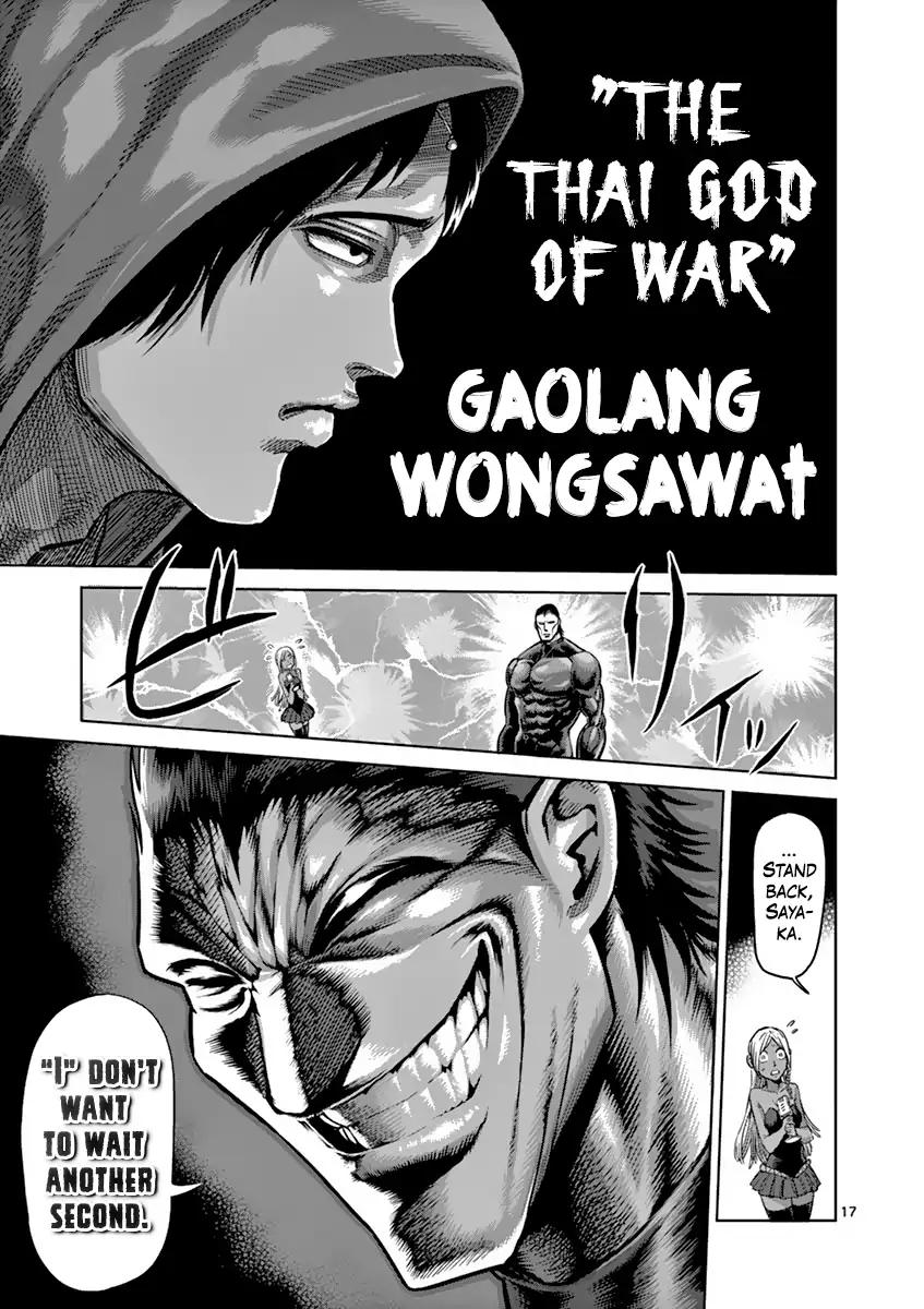 Page 22 of Chapter 163