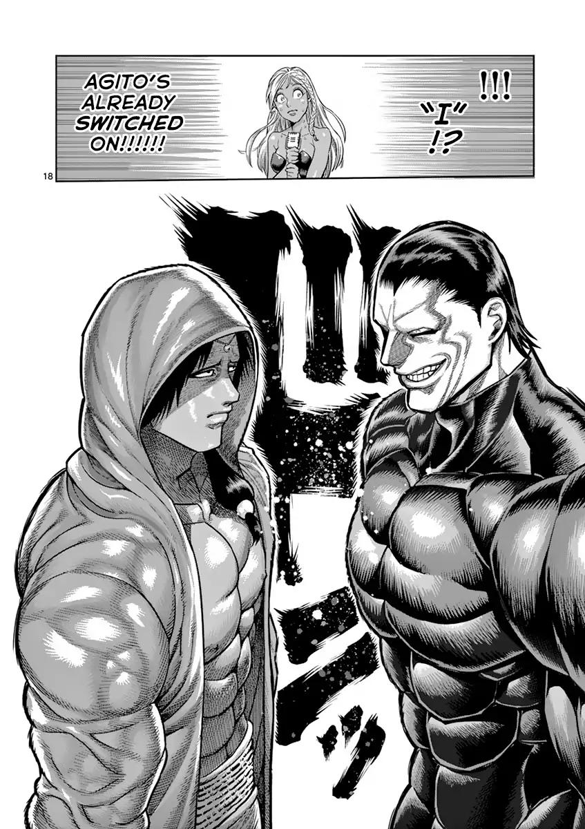 Page 23 of Chapter 163