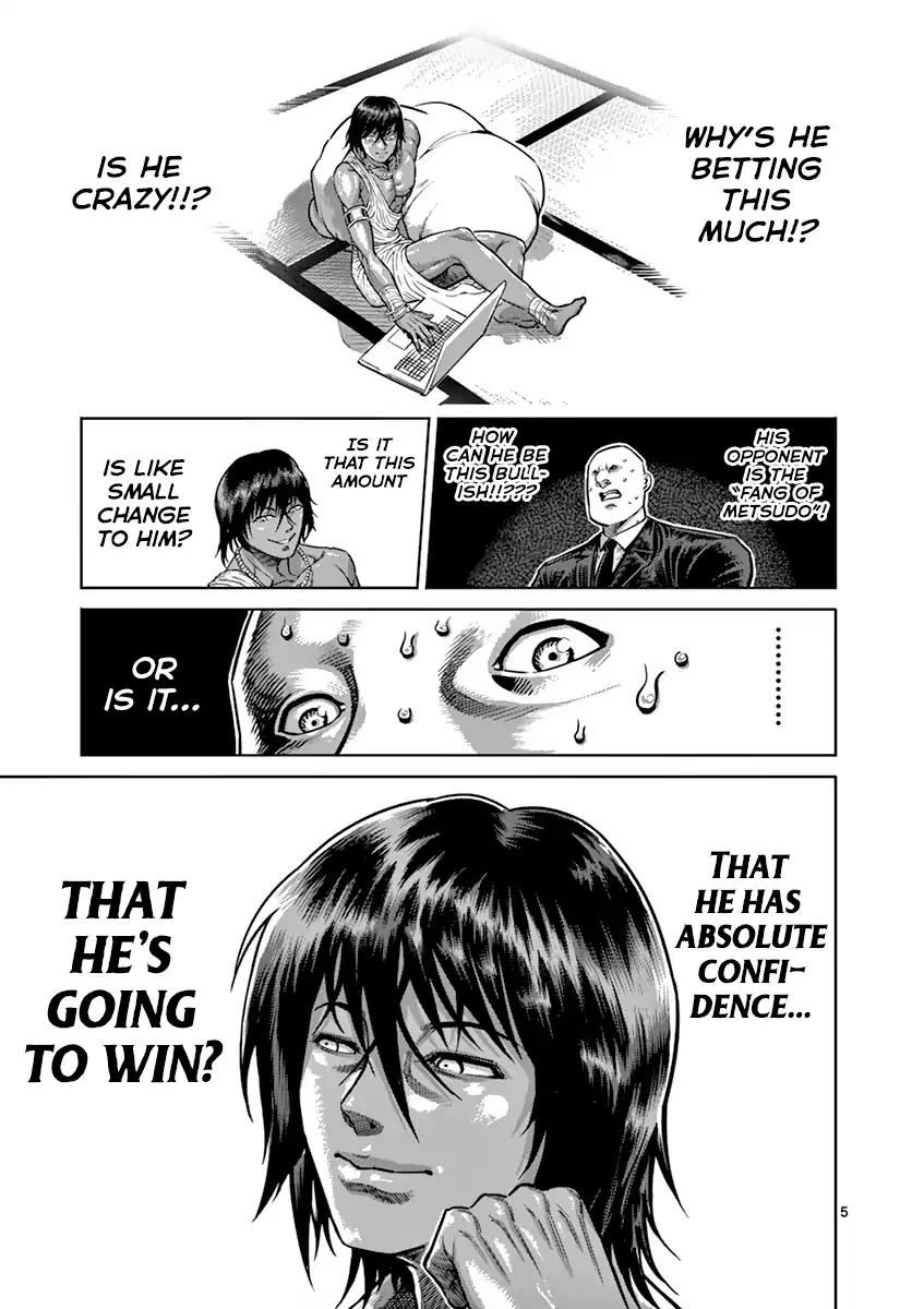 Page 5 of Chapter 164