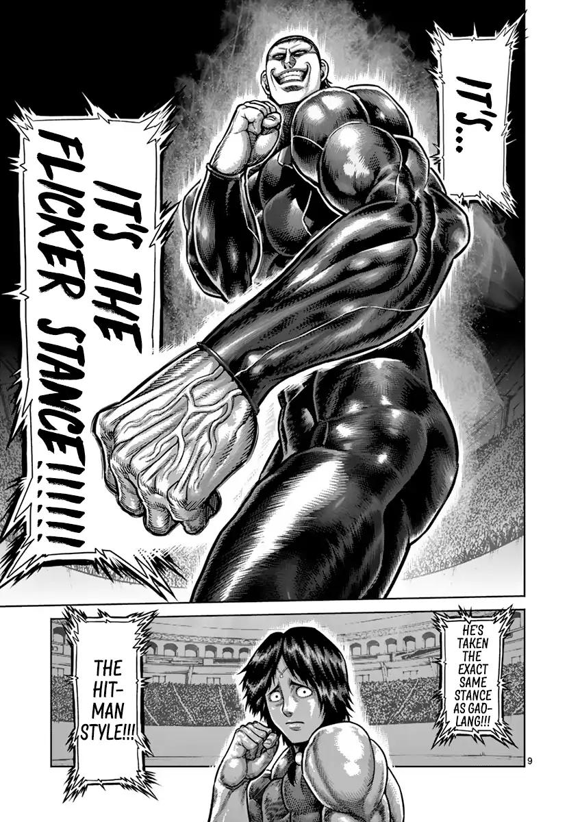 Page 9 of Chapter 164