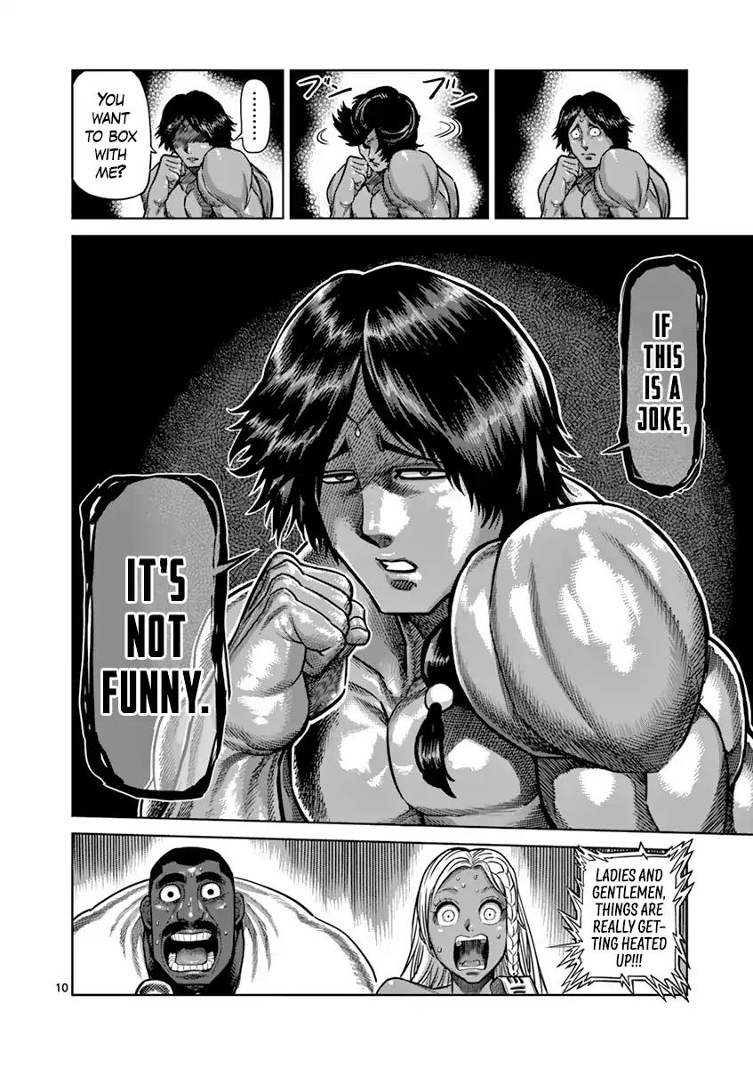 Page 10 of Chapter 164