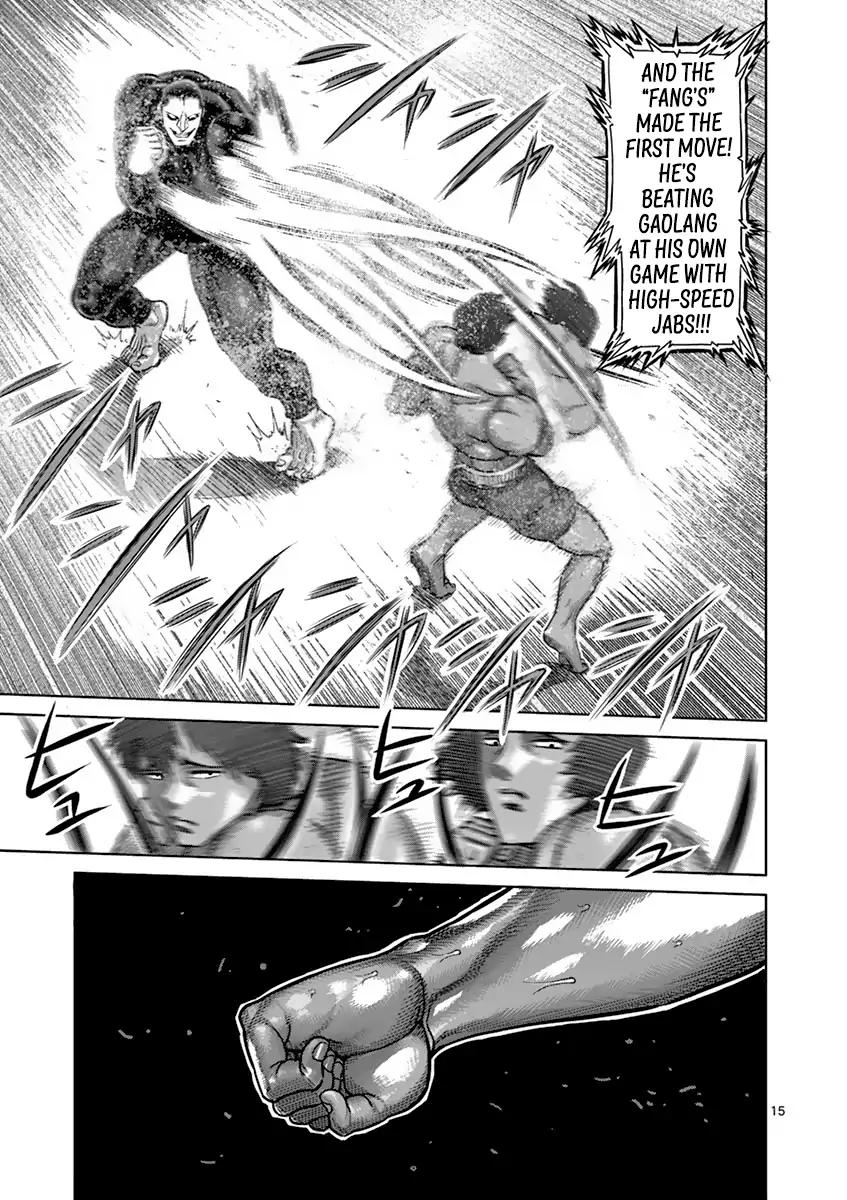 Page 15 of Chapter 164