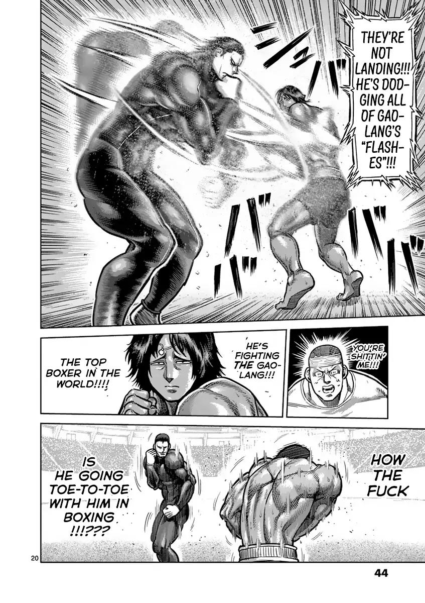 Page 20 of Chapter 164