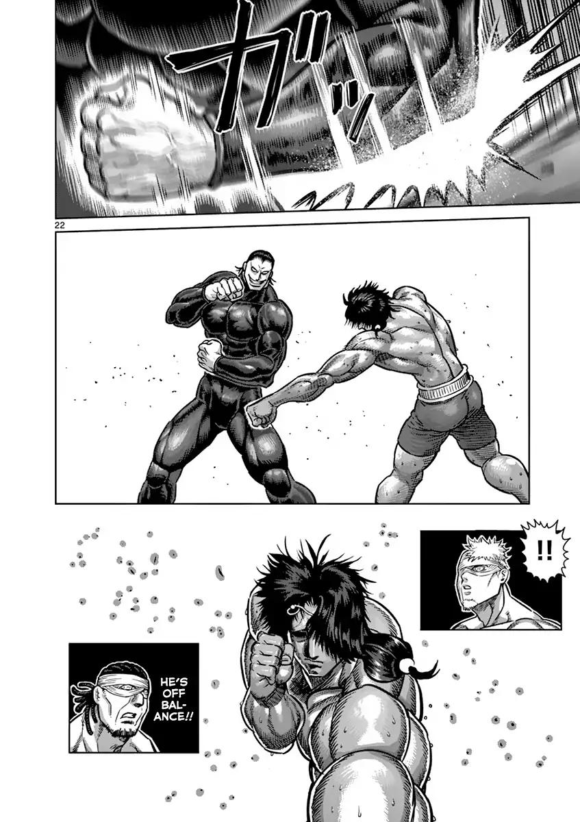 Page 22 of Chapter 164