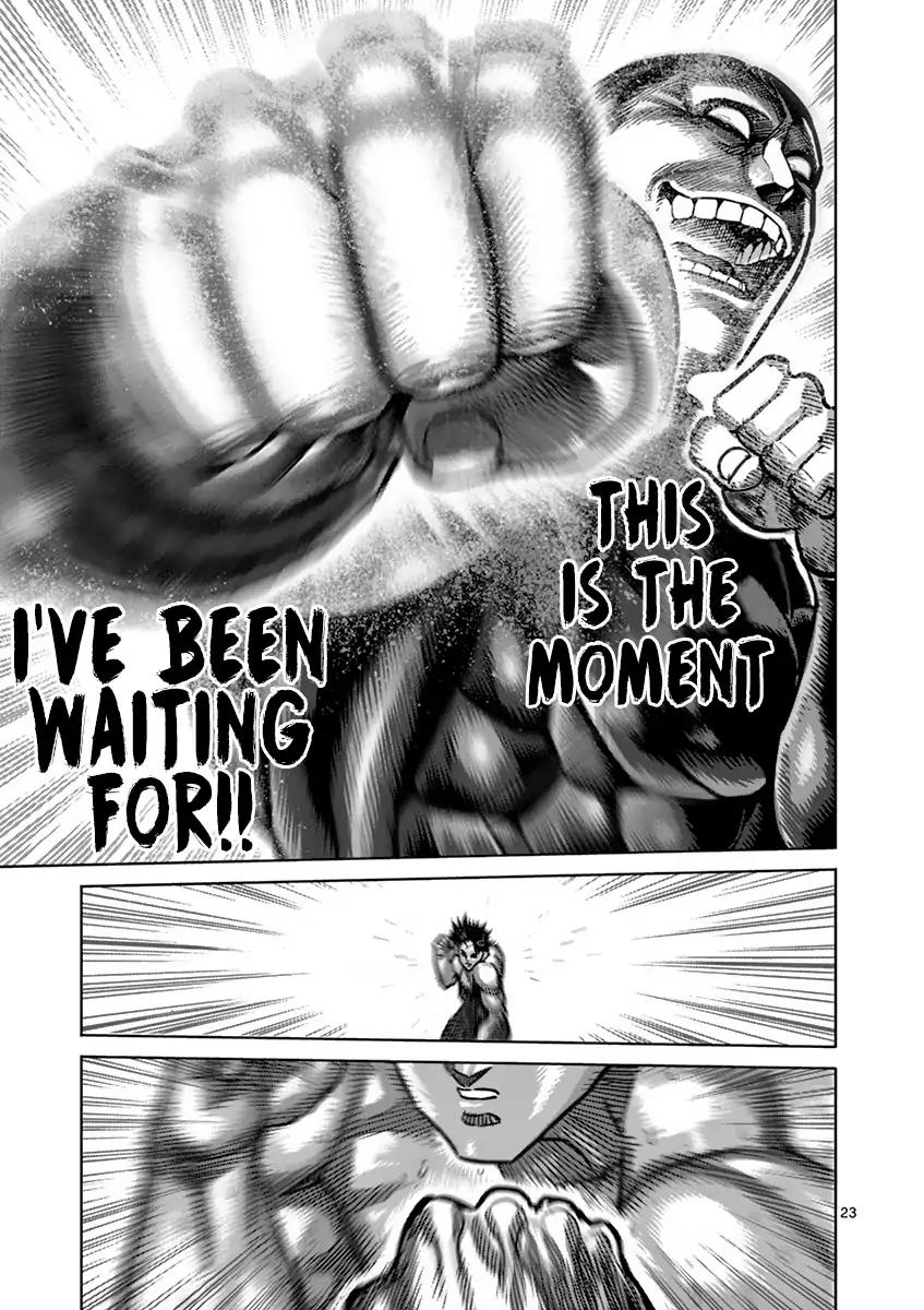 Page 23 of Chapter 164