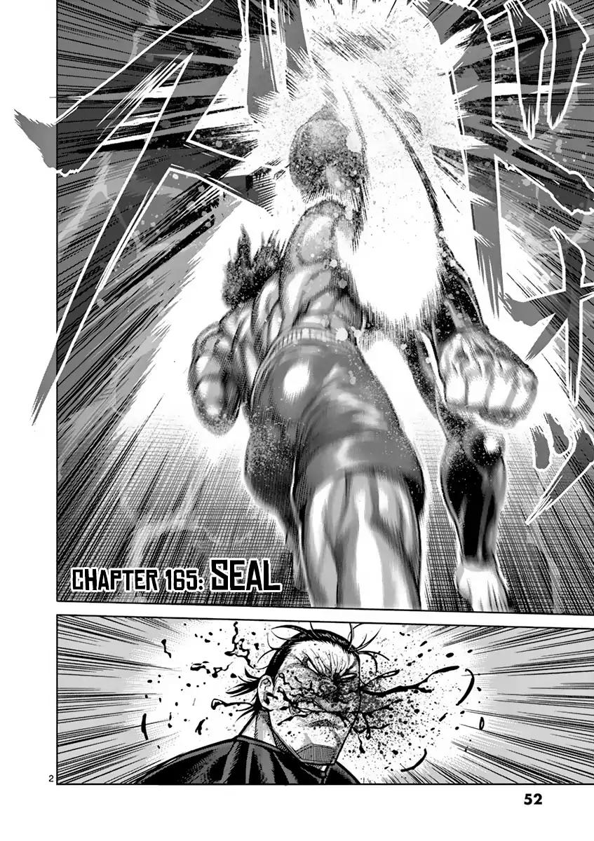 Page 2 of Chapter 165