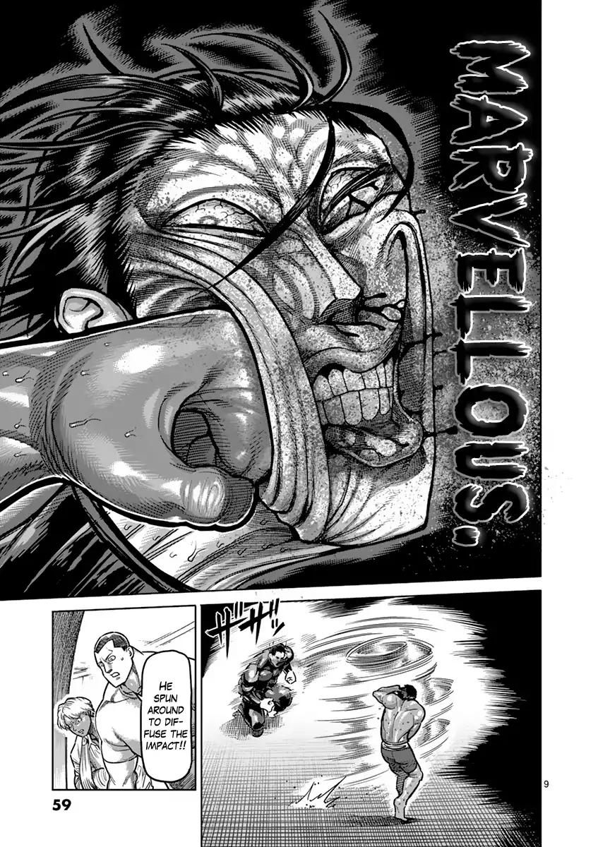 Page 9 of Chapter 165