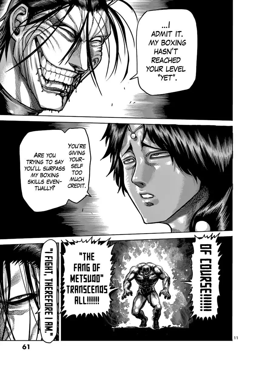 Page 11 of Chapter 165