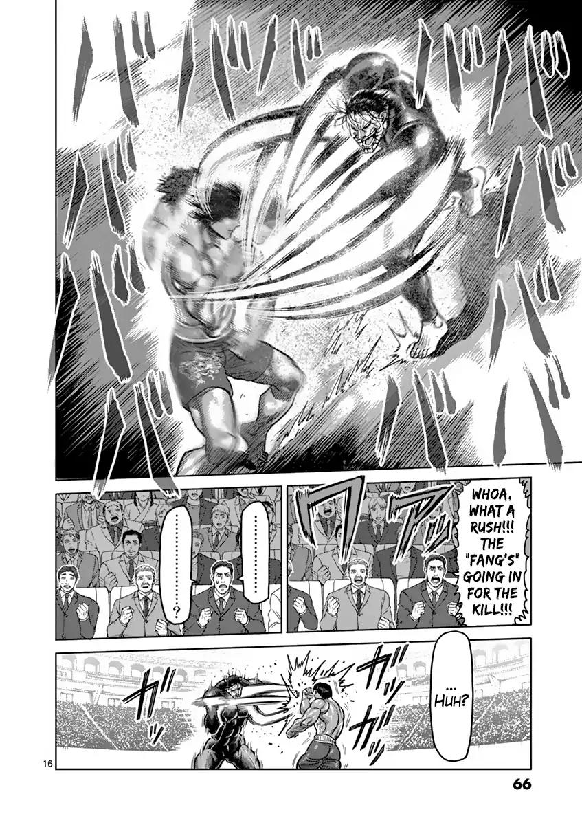 Page 16 of Chapter 165
