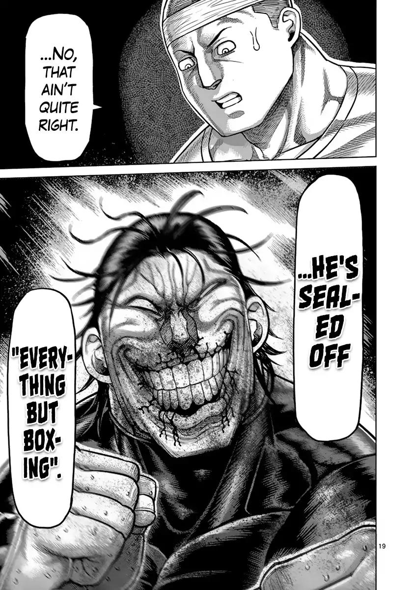 Page 19 of Chapter 165