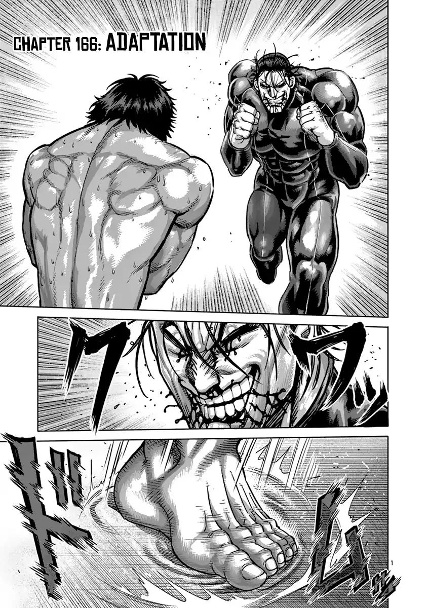 Page 1 of Chapter 166