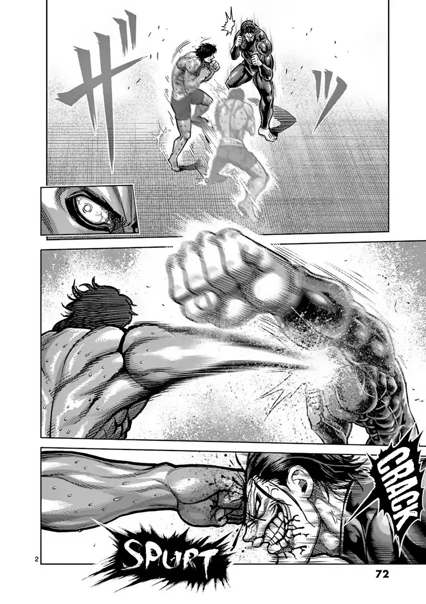 Page 2 of Chapter 166