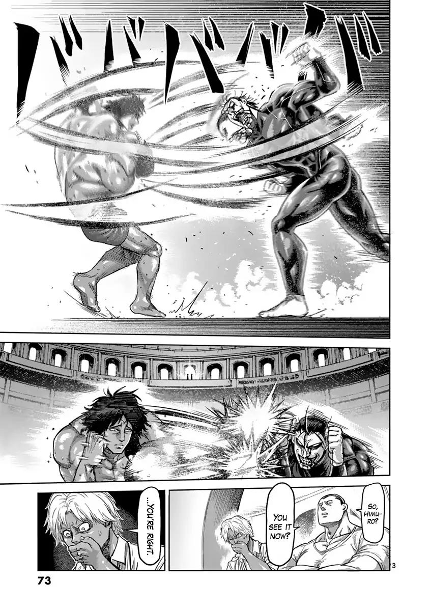 Page 3 of Chapter 166