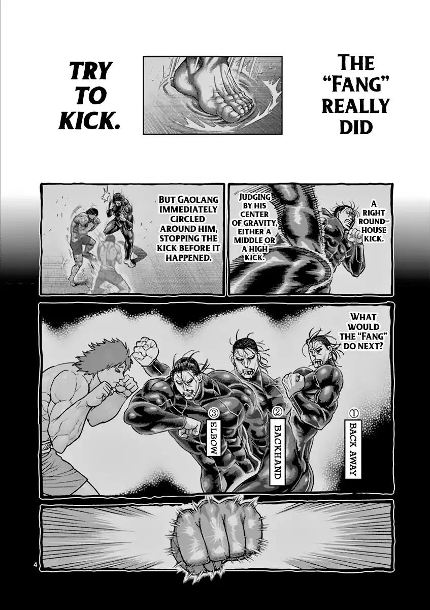Page 4 of Chapter 166