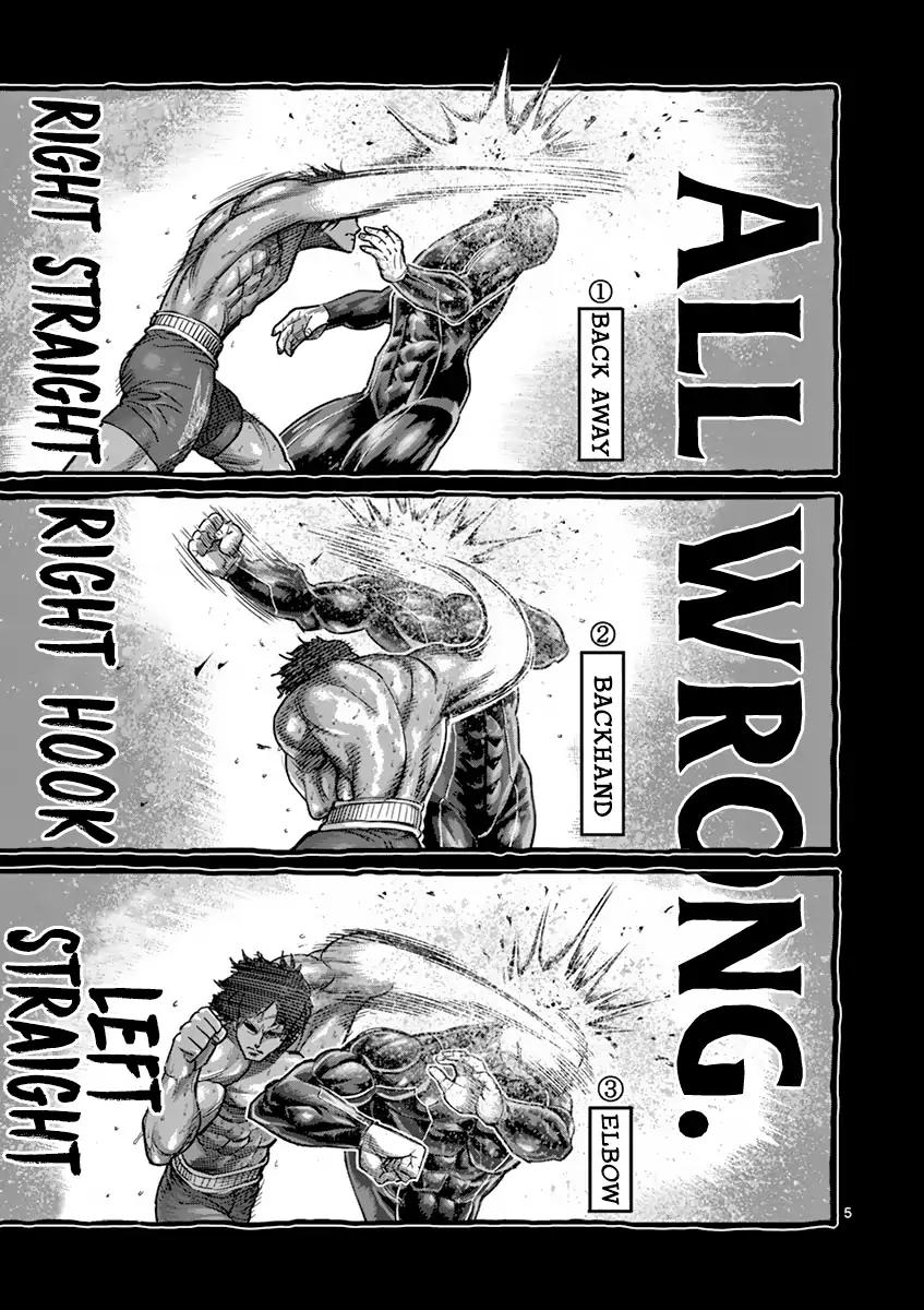 Page 5 of Chapter 166