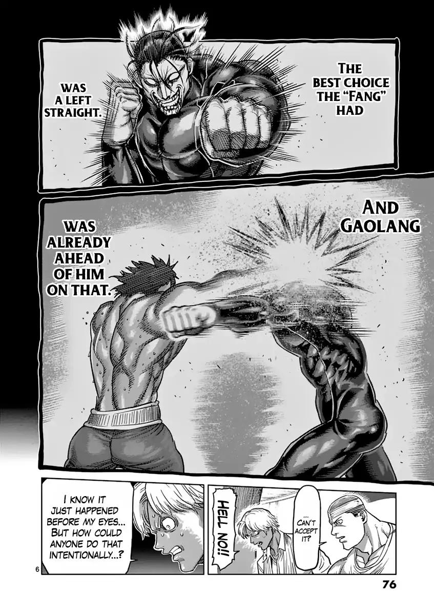 Page 6 of Chapter 166