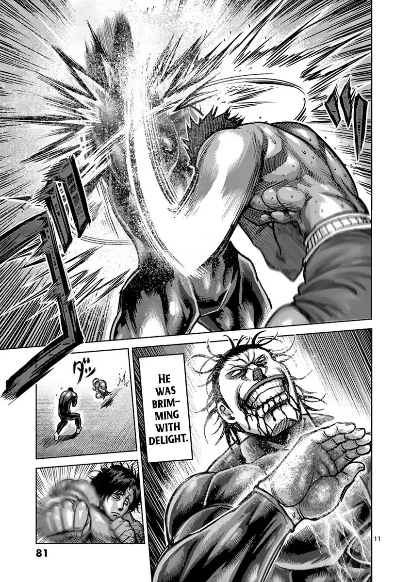 Page 11 of Chapter 166