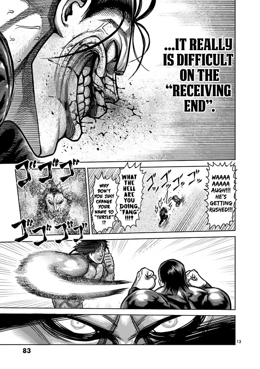 Page 13 of Chapter 166