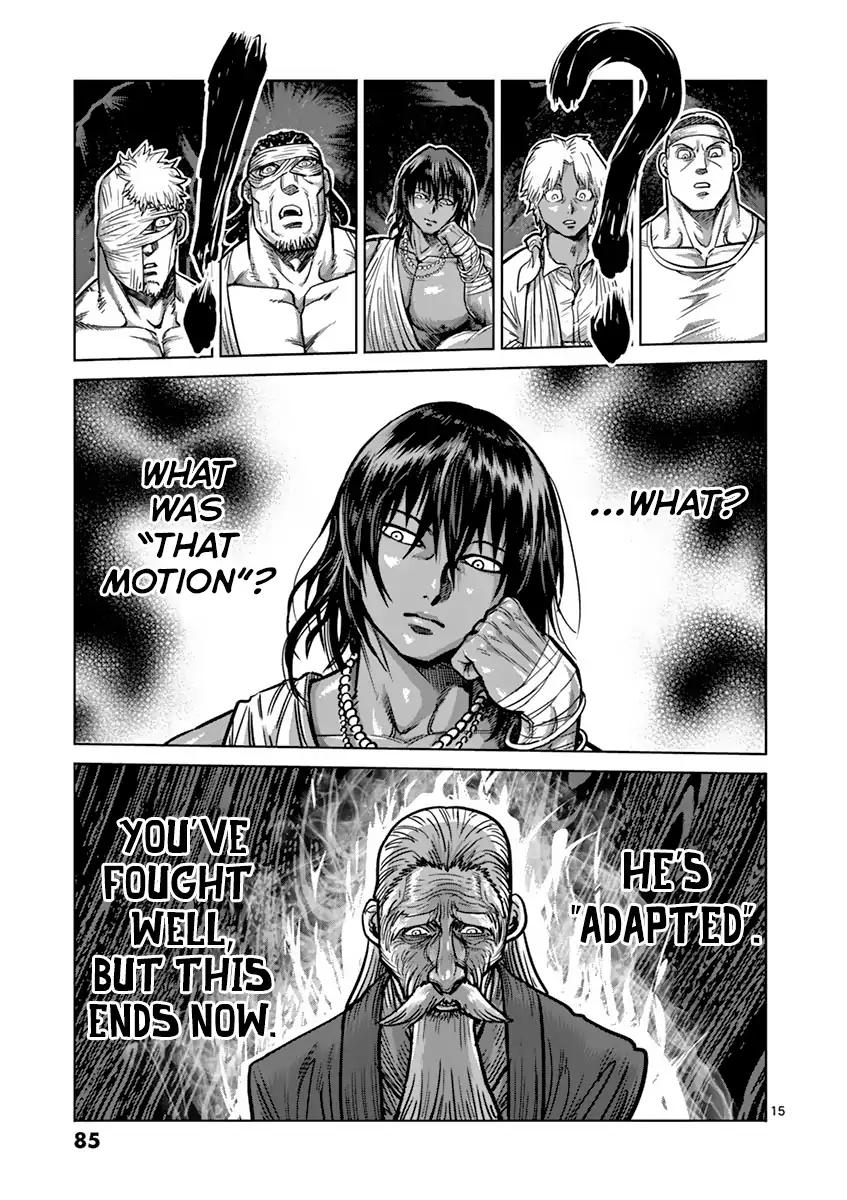 Page 15 of Chapter 166