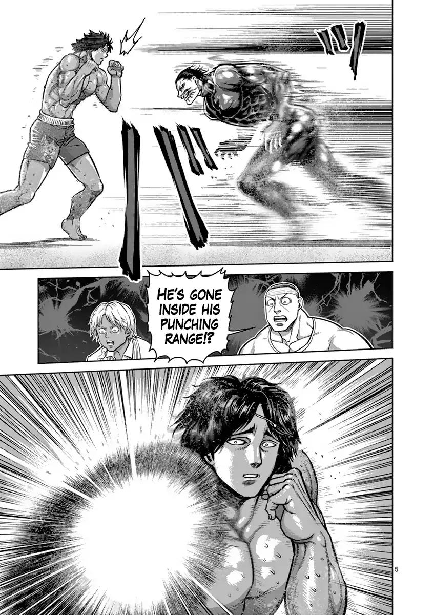 Page 5 of Chapter 167