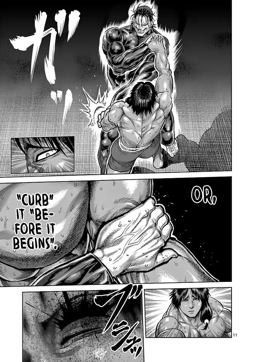 Page 11 of Chapter 167