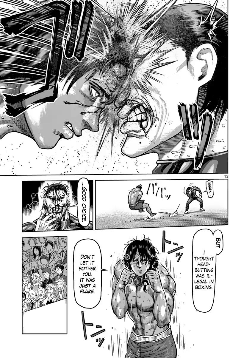Page 13 of Chapter 167