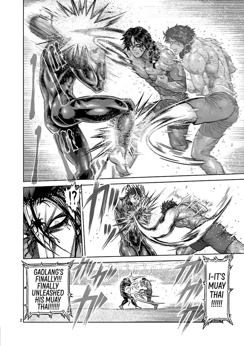 Page 2 of Chapter 168