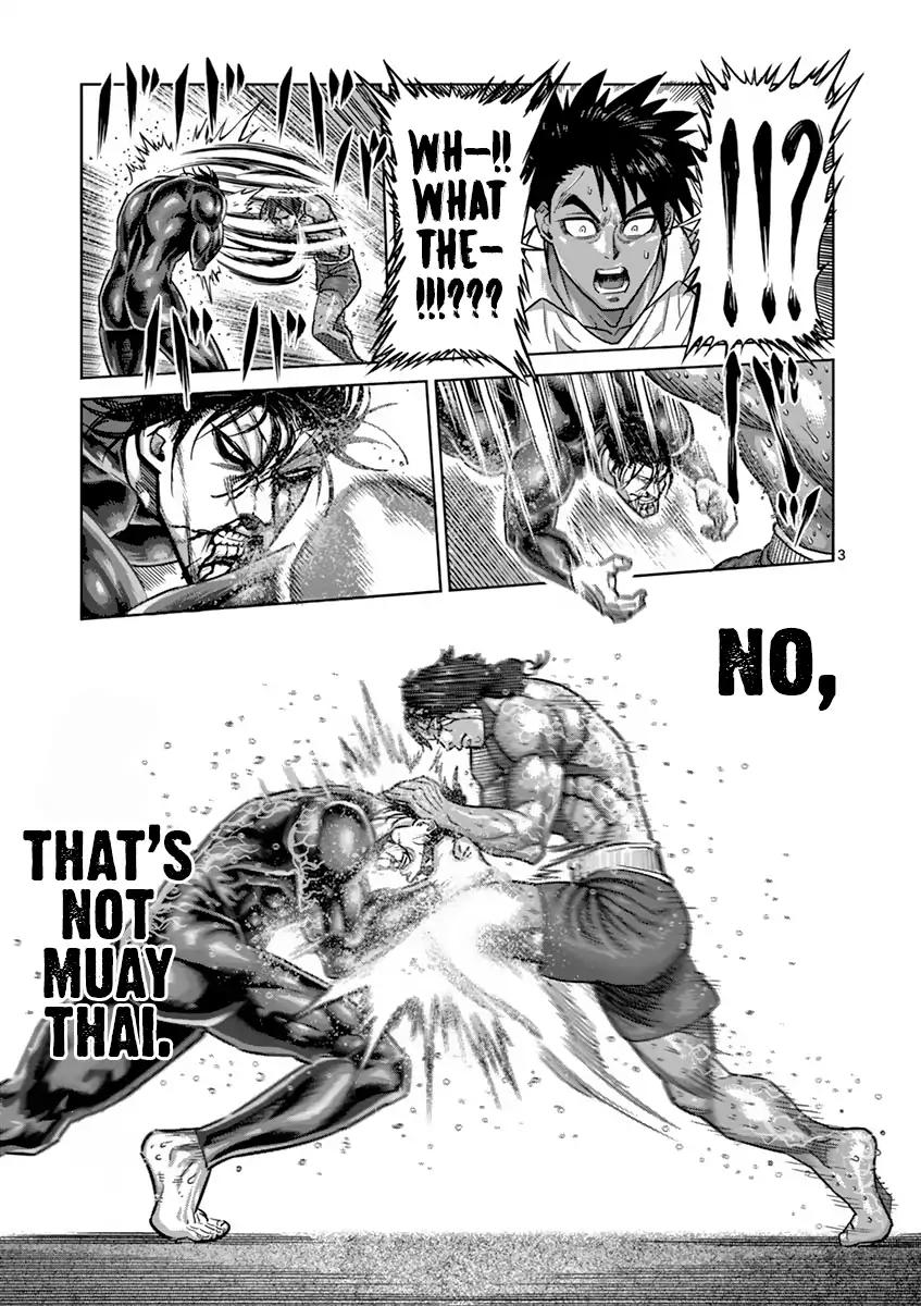 Page 3 of Chapter 168