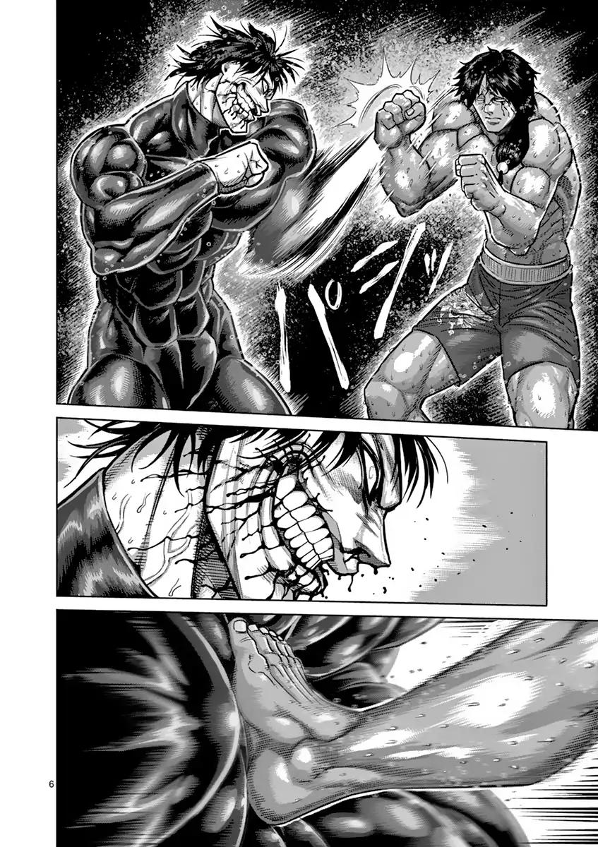 Page 6 of Chapter 168