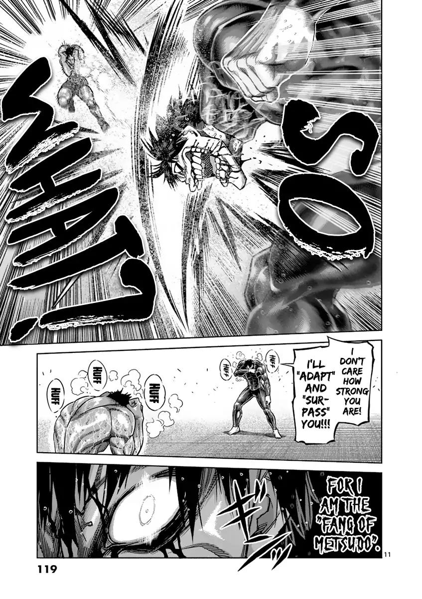 Page 11 of Chapter 168