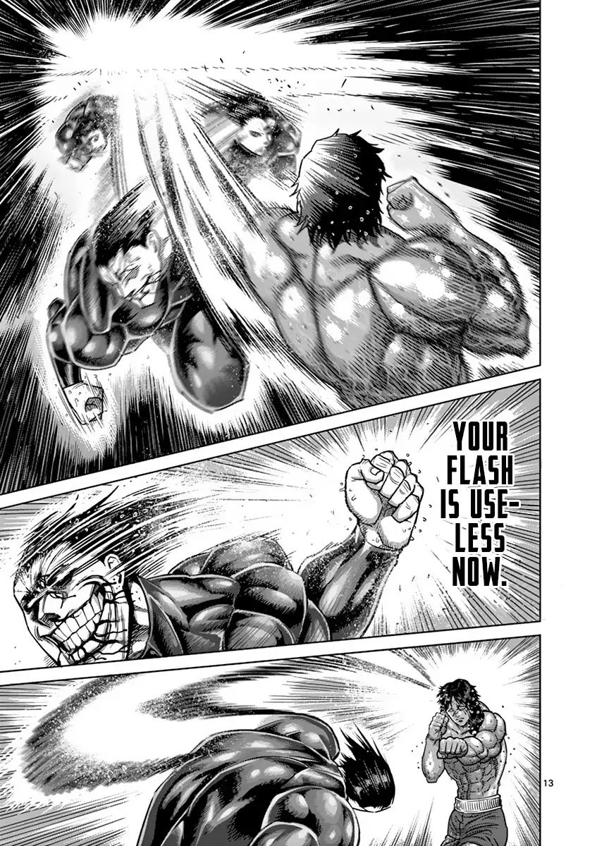 Page 13 of Chapter 168