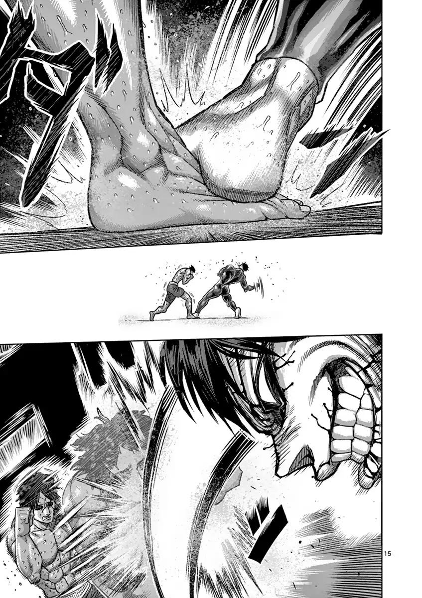 Page 15 of Chapter 168