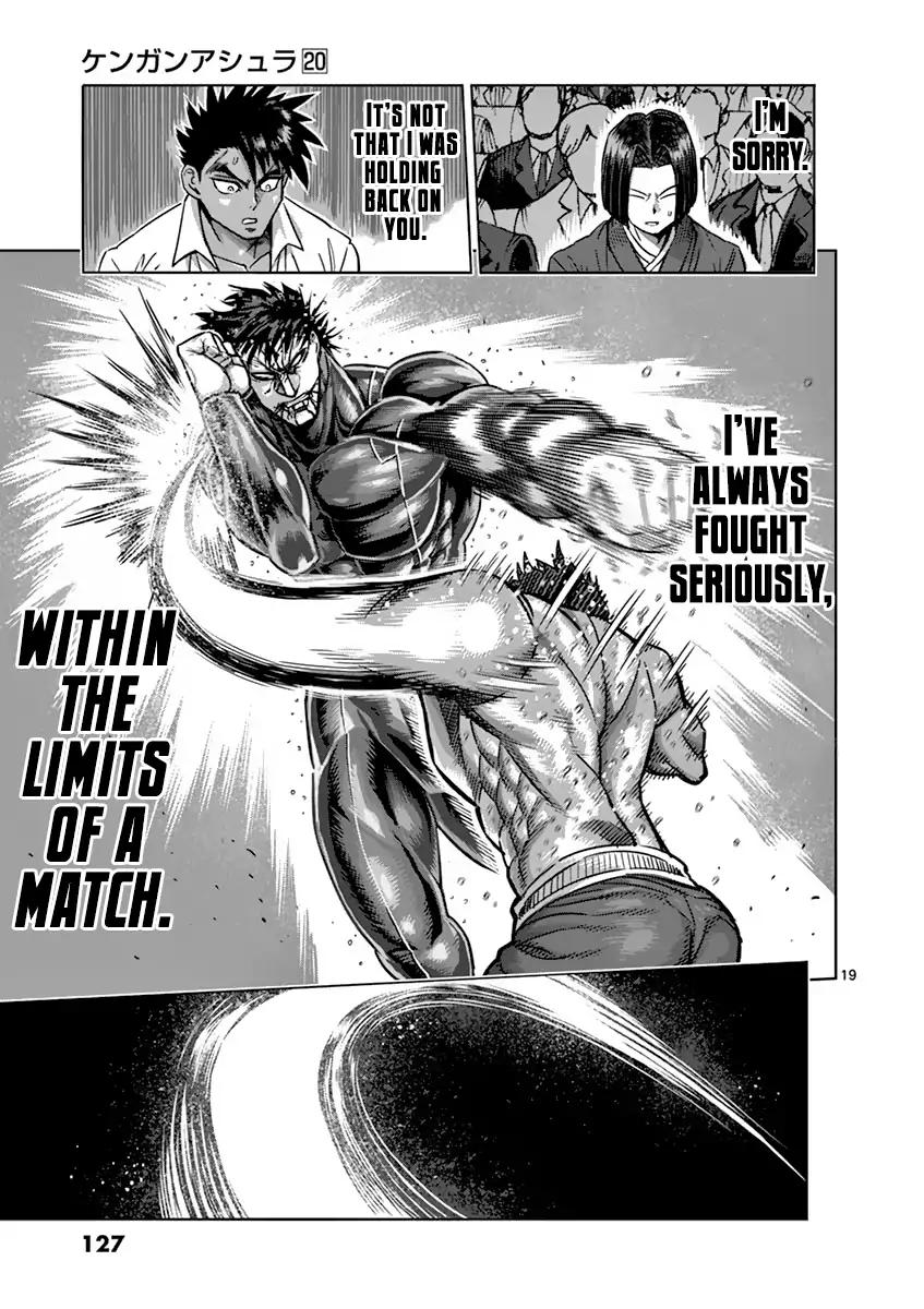 Page 19 of Chapter 168