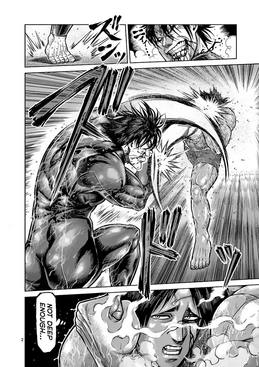 Page 2 of Chapter 169