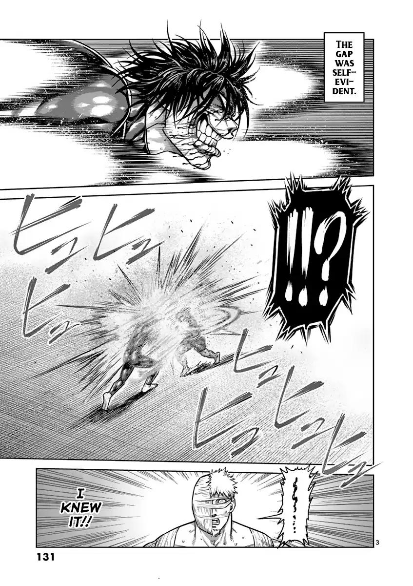 Page 3 of Chapter 169