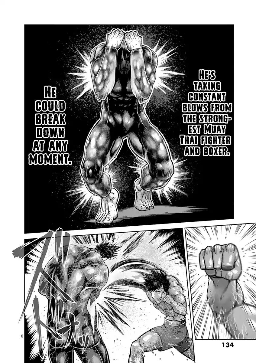 Page 6 of Chapter 169